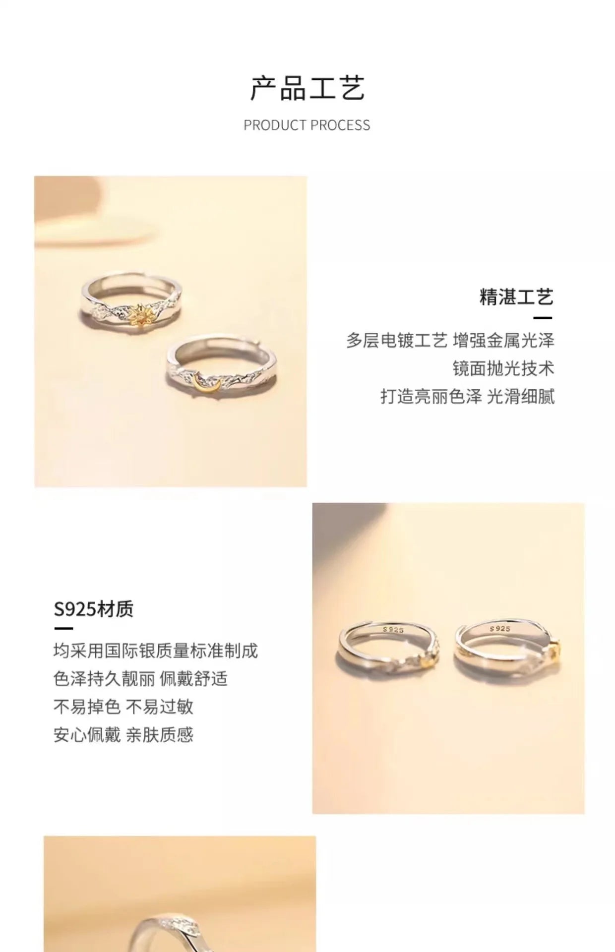 1Pcs Vintage Promise Band Rings Adjustable Matching Rings Sun and Moons