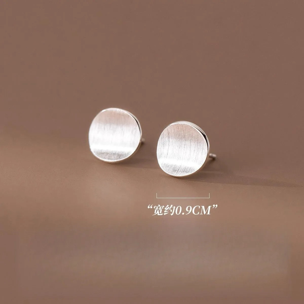 925 Sterling Silver Frosting Round Stud Earrings