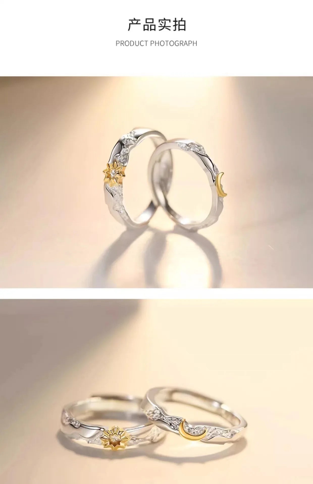 1Pcs Vintage Promise Band Rings Adjustable Matching Rings Sun and Moons