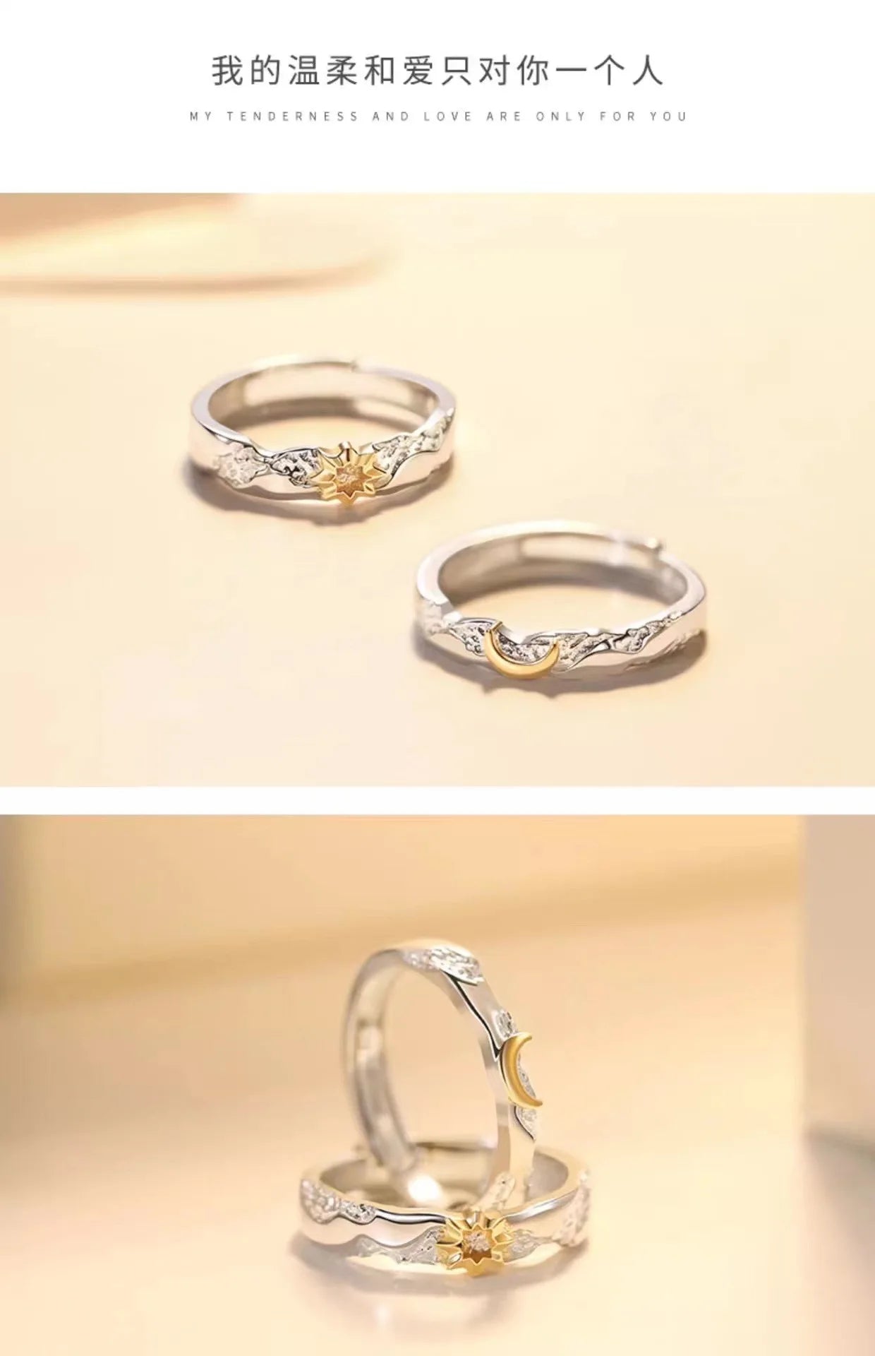 1Pcs Vintage Promise Band Rings Adjustable Matching Rings Sun and Moons